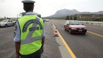 O νέος ΚΟΚ προβλέπει ακόμη και φυλάκιση!