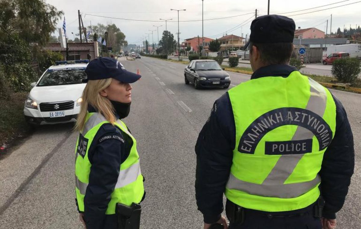 Ερχονται πρόστιμα φωτιά από 1η Ιουλίου!