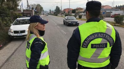 Ερχονται πρόστιμα φωτιά από 1η Ιουλίου!