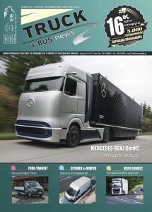 Truck 185 Σεπτέμβριος 2020
