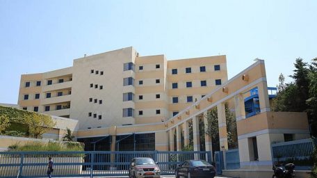 Διευκρινήσεις για το ΜΕΜΟ
