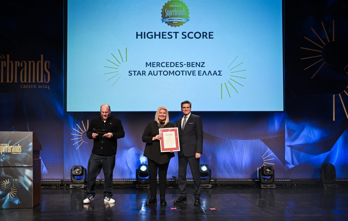 H Mercedes-Benz βραβεύτηκε ως κορυφαία εταιρική επωνυμία στην Ελλάδα στα Business Superbrands Greece 2024