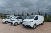 Saic Maxus: Νέα γκάμα επαγγελματικών βαν στην Ελλάδα