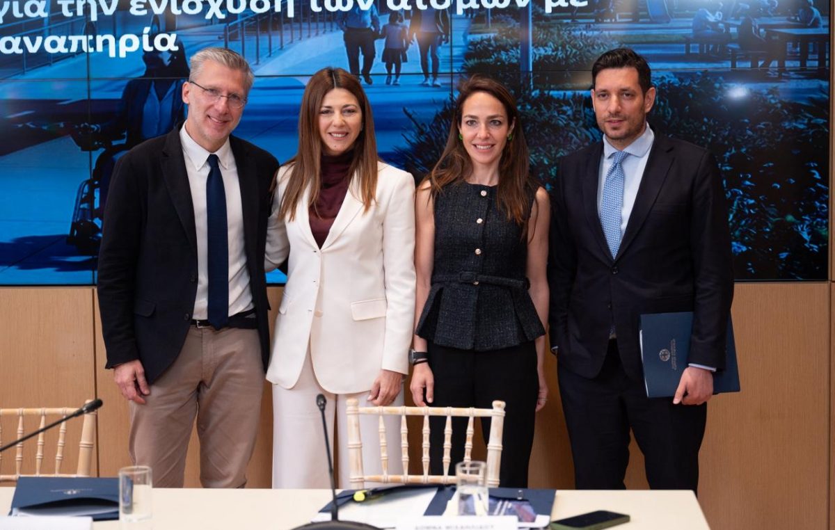 10 δράσεις για προσβάσιμες μεταφορές – Νέα λεωφορεία, νέοι συρμοί και υπηρεσίες για άτομα με αναπηρία