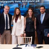 10 δράσεις για προσβάσιμες μεταφορές – Νέα λεωφορεία, νέοι συρμοί και υπηρεσίες για άτομα με αναπηρία