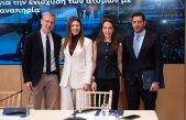 10 δράσεις για προσβάσιμες μεταφορές – Νέα λεωφορεία, νέοι συρμοί και υπηρεσίες για άτομα με αναπηρία