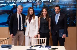 10 δράσεις για προσβάσιμες μεταφορές – Νέα λεωφορεία, νέοι συρμοί και υπηρεσίες για άτομα με αναπηρία