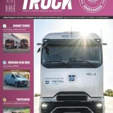 Truck 254 Ιούνιος 2026