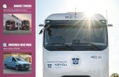 Truck 254 Ιούνιος 2026