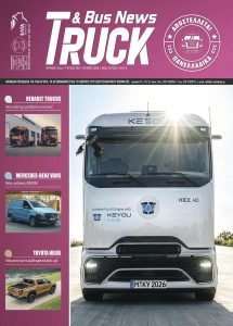 Truck 254 Ιούνιος 2026