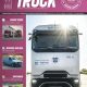 Truck 254 Ιούνιος 2026